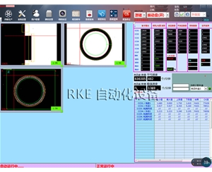 視覺(jué)檢測(cè)五金產(chǎn)品 五金產(chǎn)品光學(xué)檢測(cè) 瑞科自動(dòng)化設(shè)備